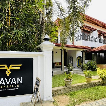 Ravan Resort タンガラ エクステリア 写真